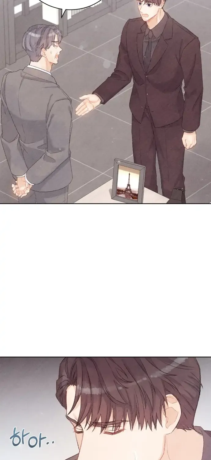 This Refreshing Marriage Chapter 3 page 51 - 