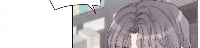 This Refreshing Marriage Chapter 3 page 71 - 
