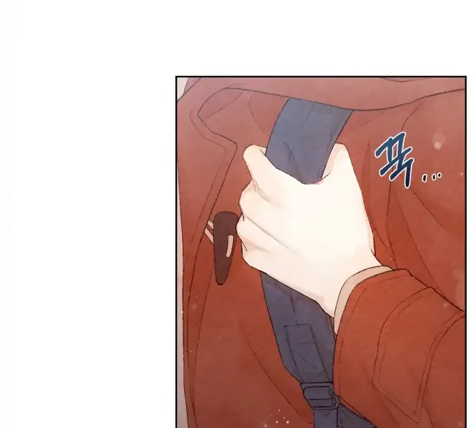 This Refreshing Marriage Chapter 3 page 9 - 