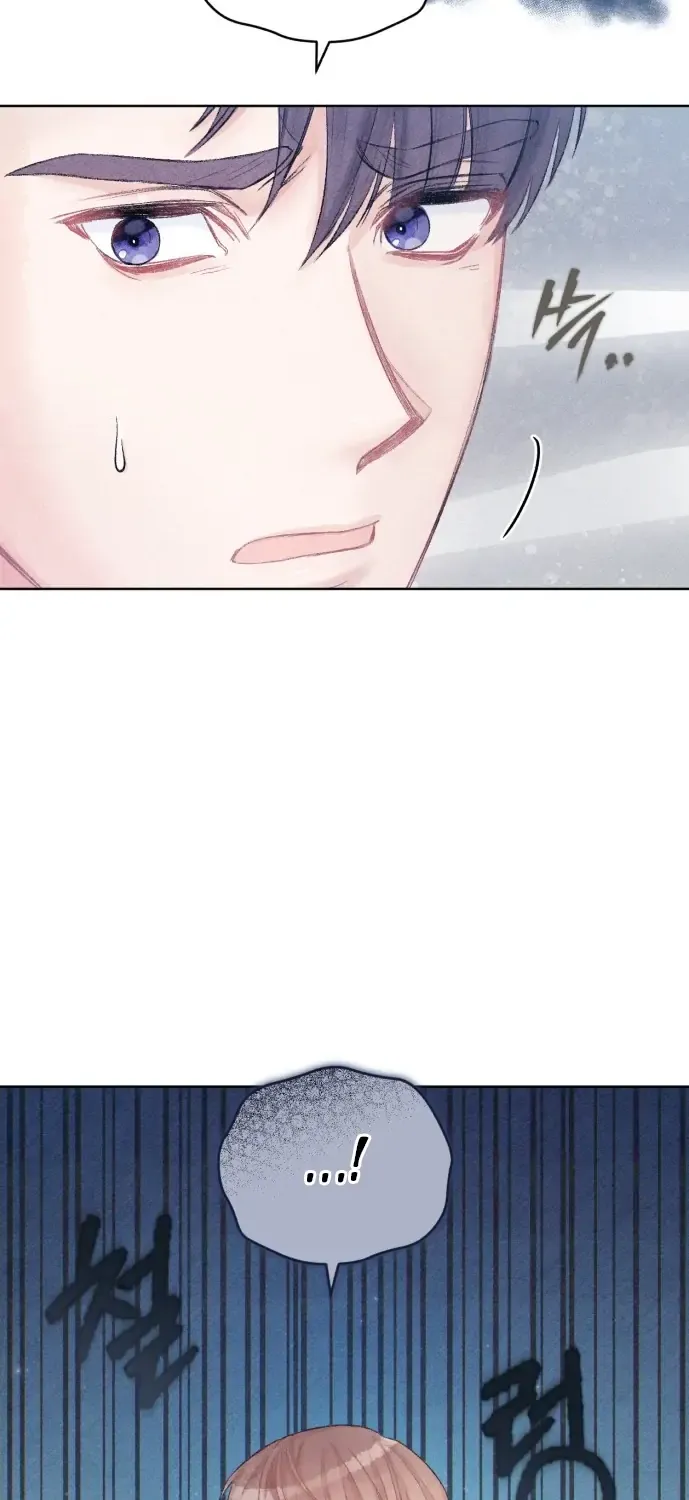 This Refreshing Marriage Chapter 3 page 85 - 