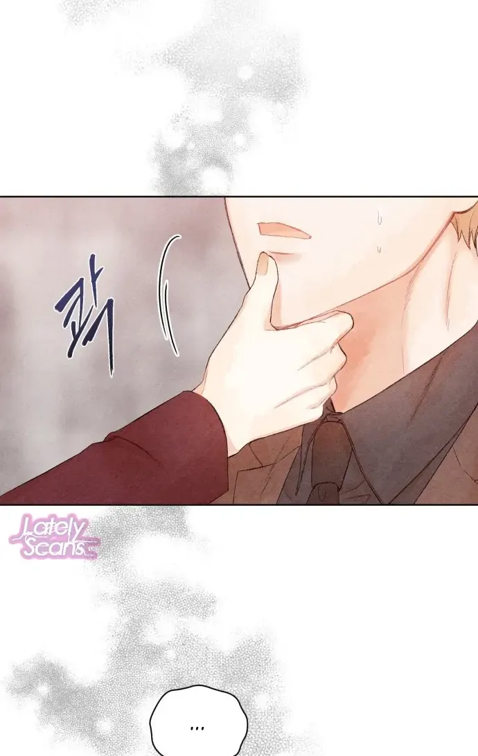 This Refreshing Marriage Chapter 4 page 54 - 