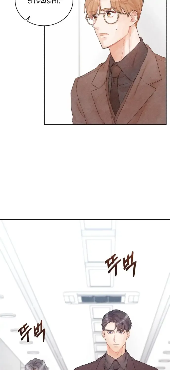 This Refreshing Marriage Chapter 4 page 73 - 