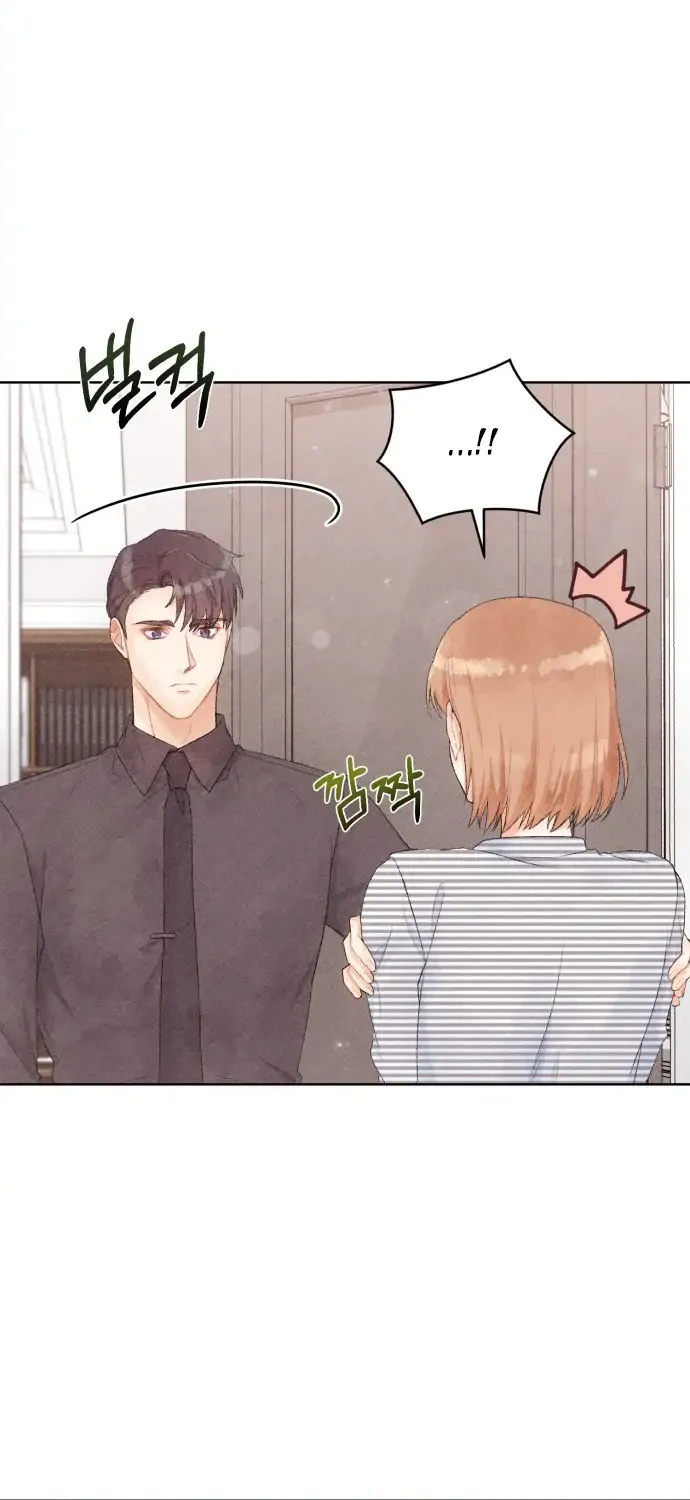 This Refreshing Marriage Chapter 5 page 12 - 