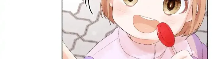 This Refreshing Marriage Chapter 5 page 59 - 