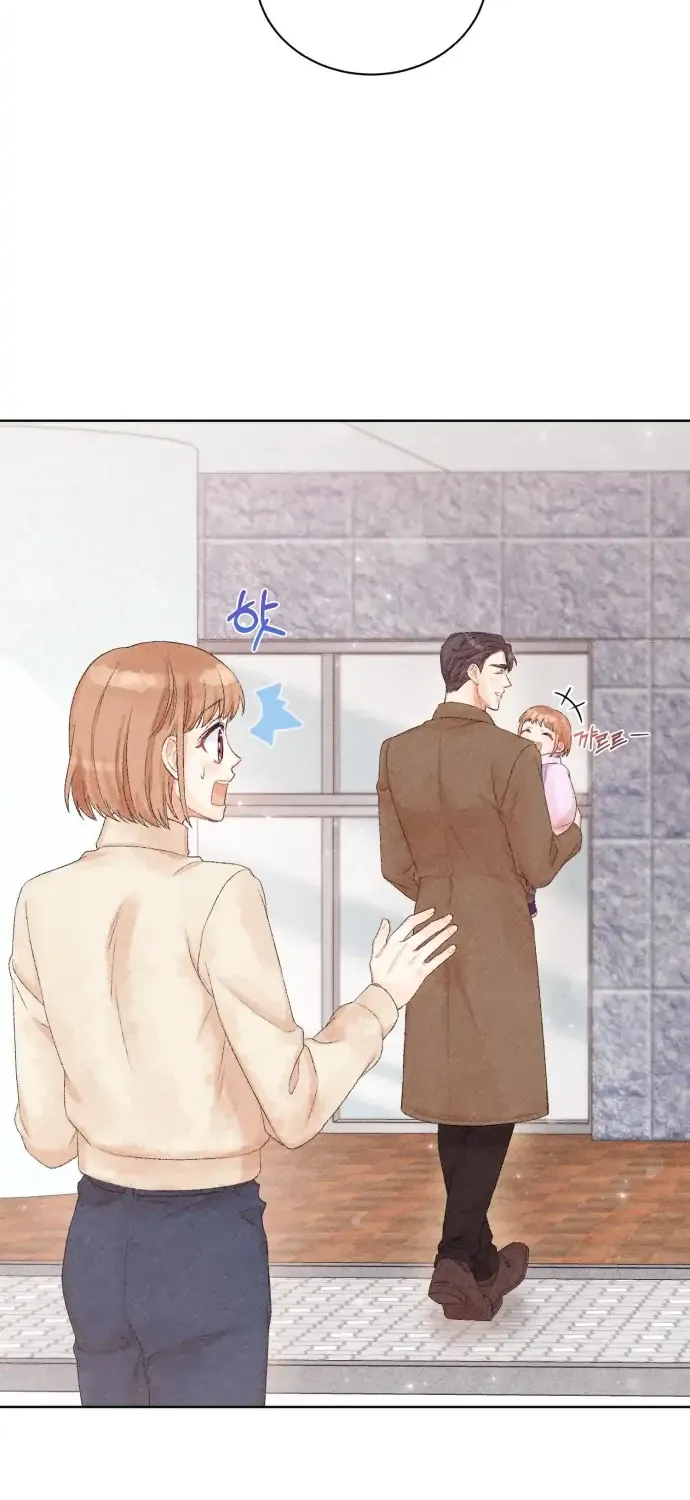 This Refreshing Marriage Chapter 5 page 73 - 