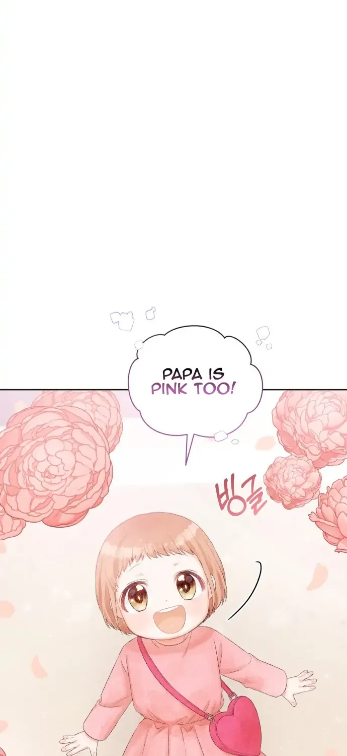 This Refreshing Marriage Chapter 5 page 90 - 