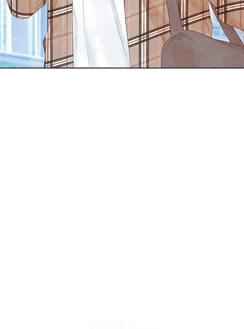 This Refreshing Marriage Chapter 6 page 11 - 