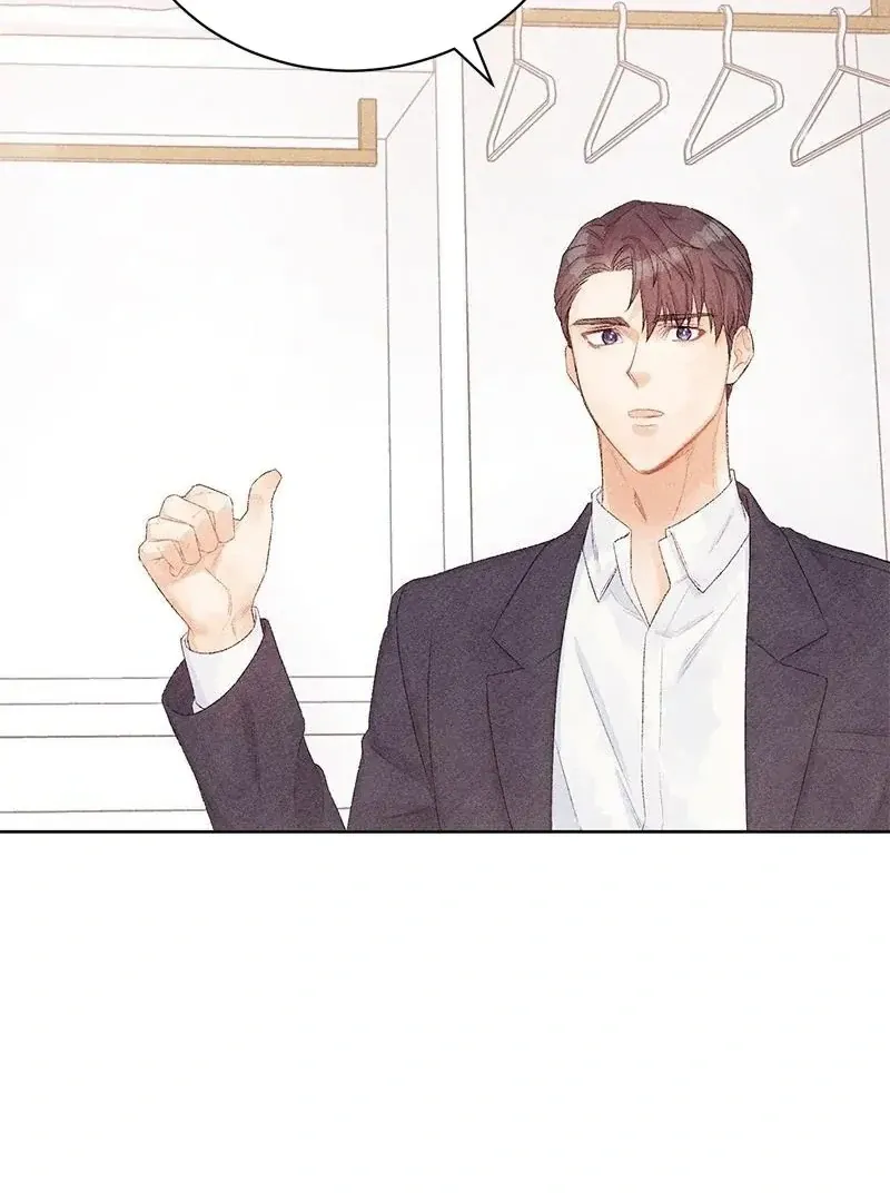 This Refreshing Marriage Chapter 6 page 53 - 