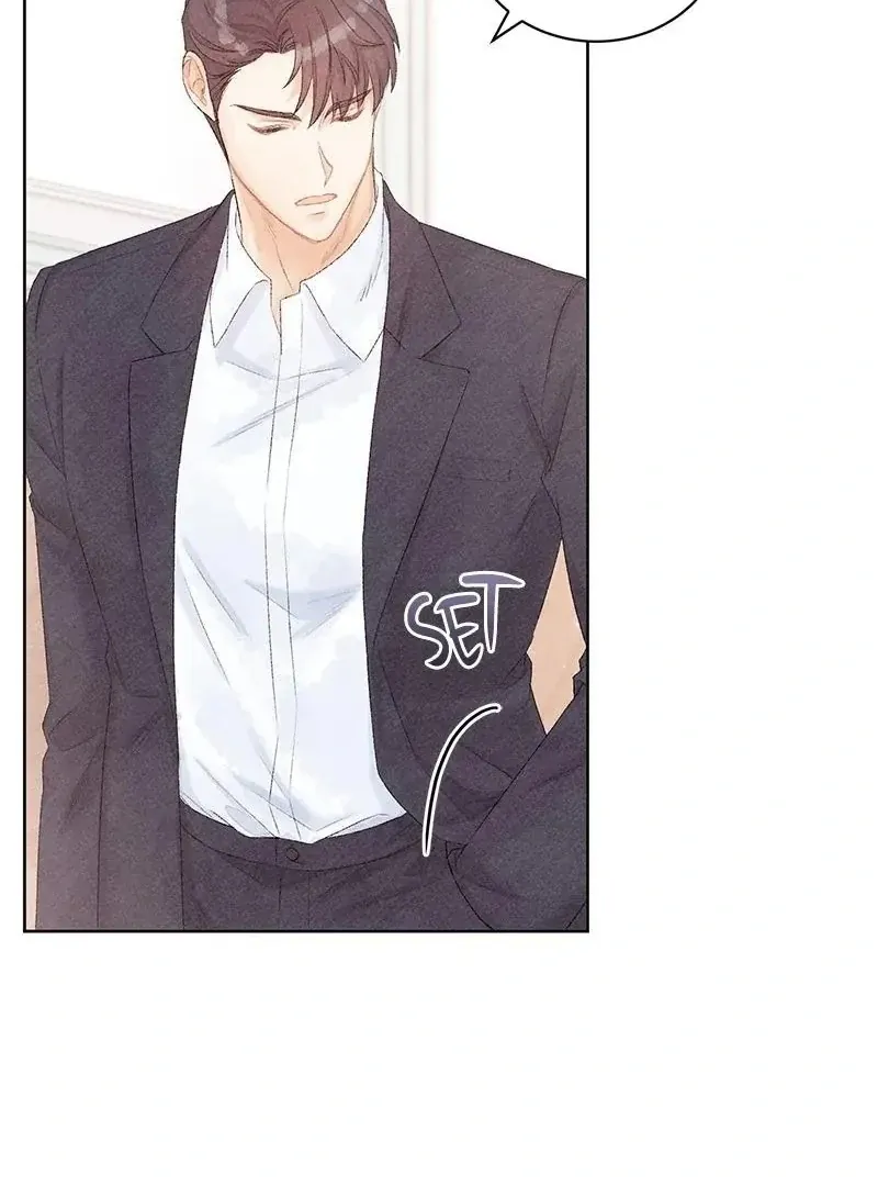 This Refreshing Marriage Chapter 6 page 56 - 
