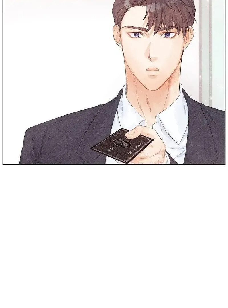 This Refreshing Marriage Chapter 6 page 60 - 