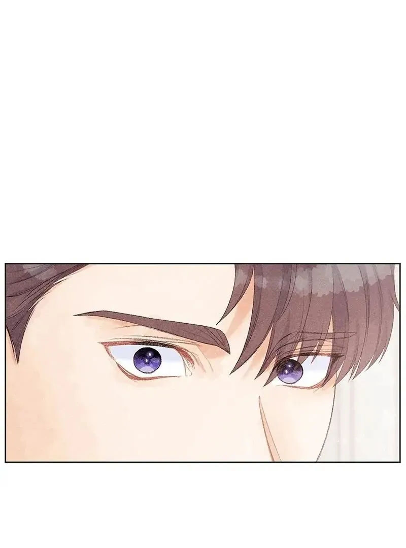 This Refreshing Marriage Chapter 6 page 92 - 