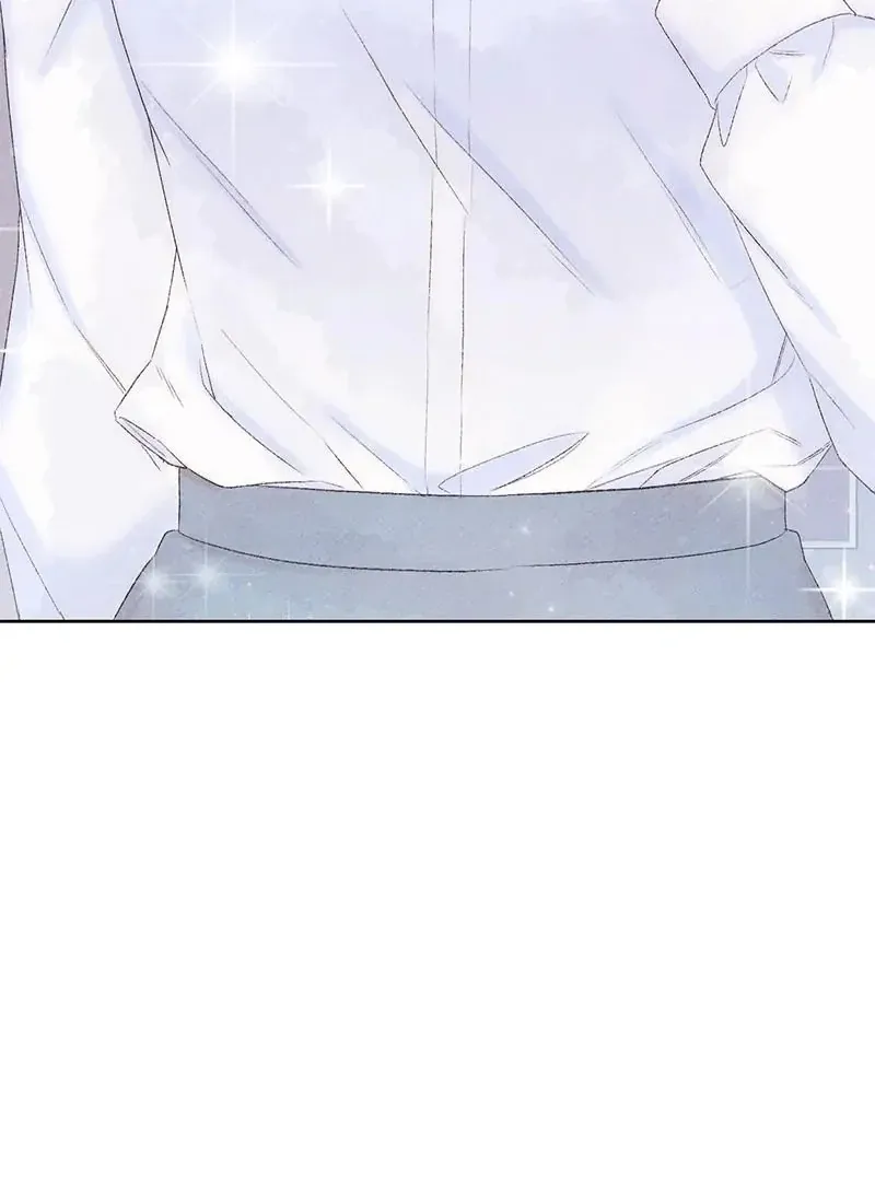 This Refreshing Marriage Chapter 7 page 57 - 