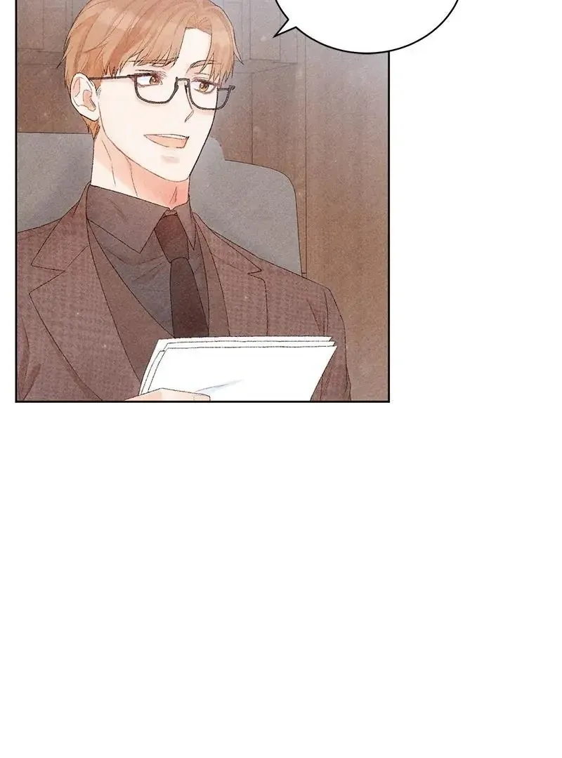 This Refreshing Marriage Chapter 7 page 64 - 