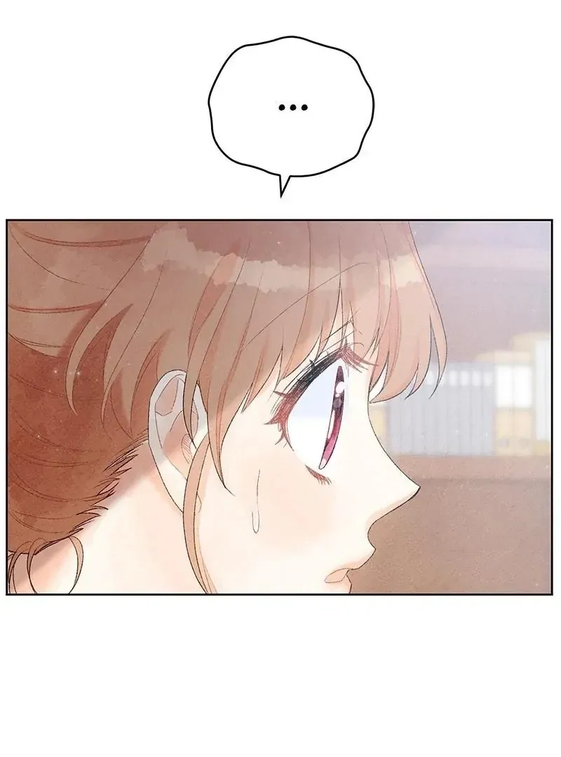 This Refreshing Marriage Chapter 7 page 96 - 