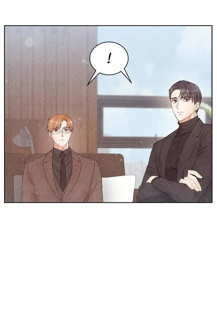 This Refreshing Marriage Chapter 8 page 12 - 