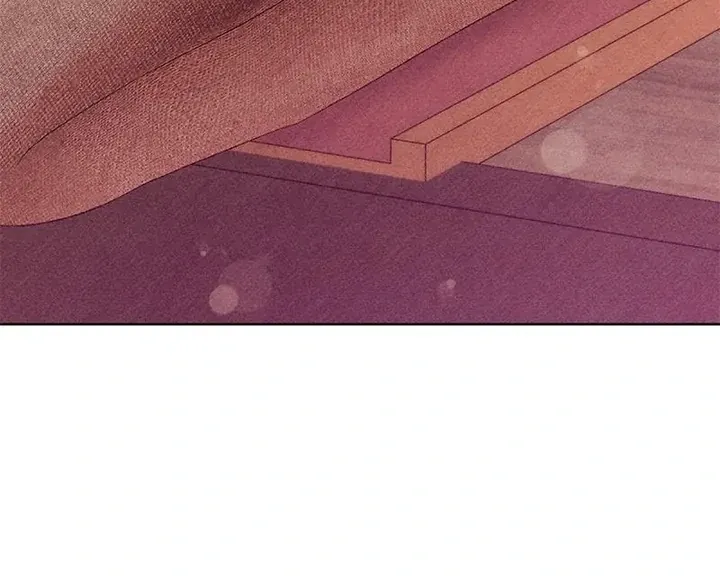 This Refreshing Marriage Chapter 9 page 19 - 