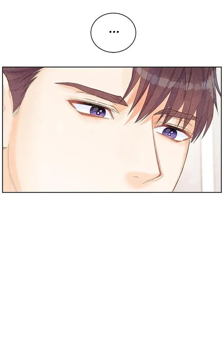 This Refreshing Marriage Chapter 9 page 82 - 