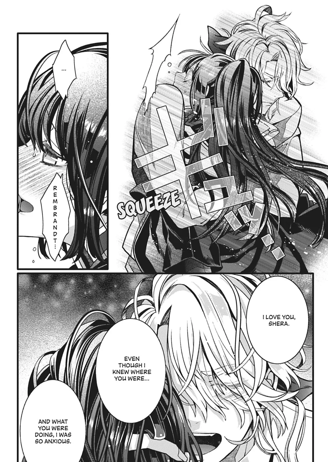 This Reincarnated Countess Is Trying to Escape From Her Prince Chapter 11 page 15 - 