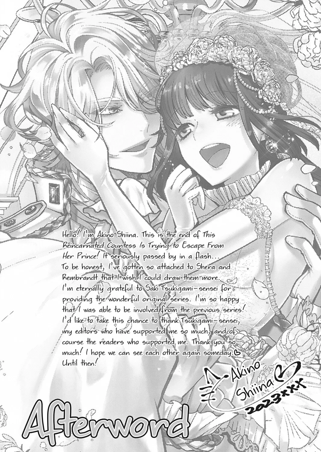 This Reincarnated Countess Is Trying to Escape From Her Prince Chapter 12.5 page 1 - 