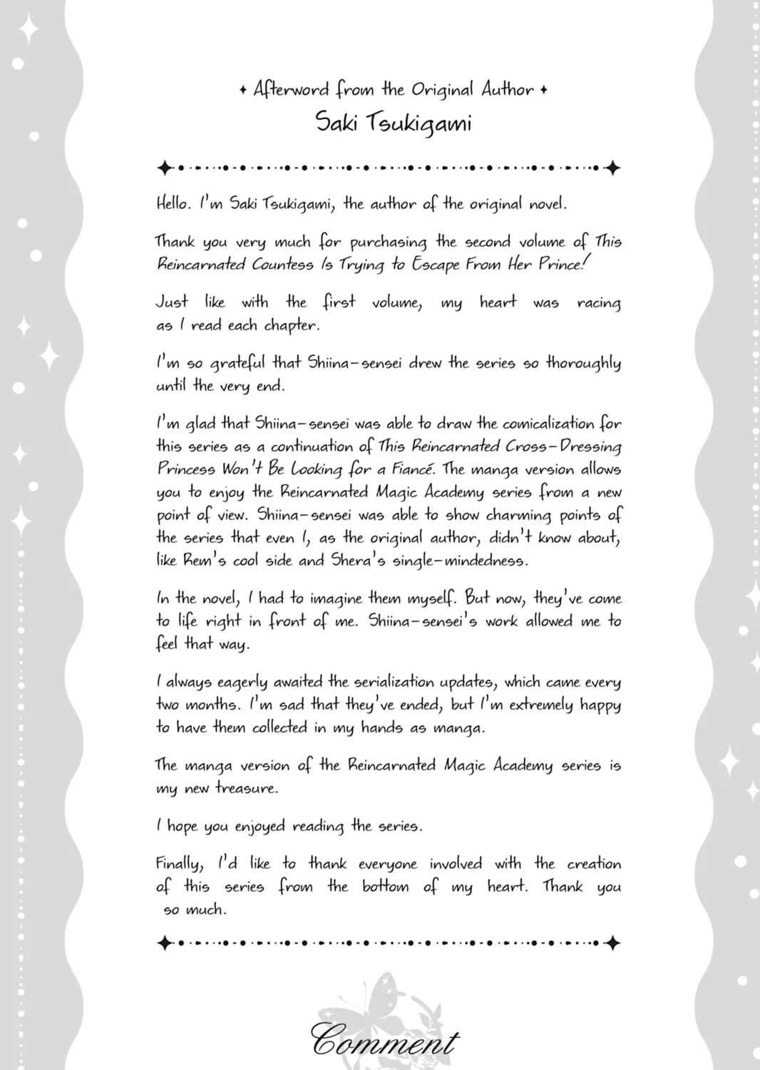 This Reincarnated Countess Is Trying to Escape From Her Prince Chapter 12.5 page 3 - 