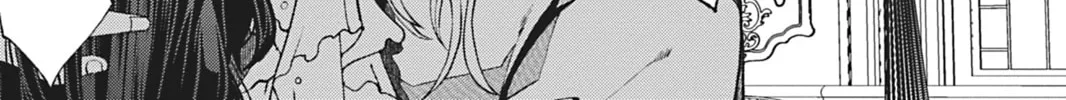 This Reincarnated Countess Is Trying to Escape From Her Prince Chapter 12 page 2 - 