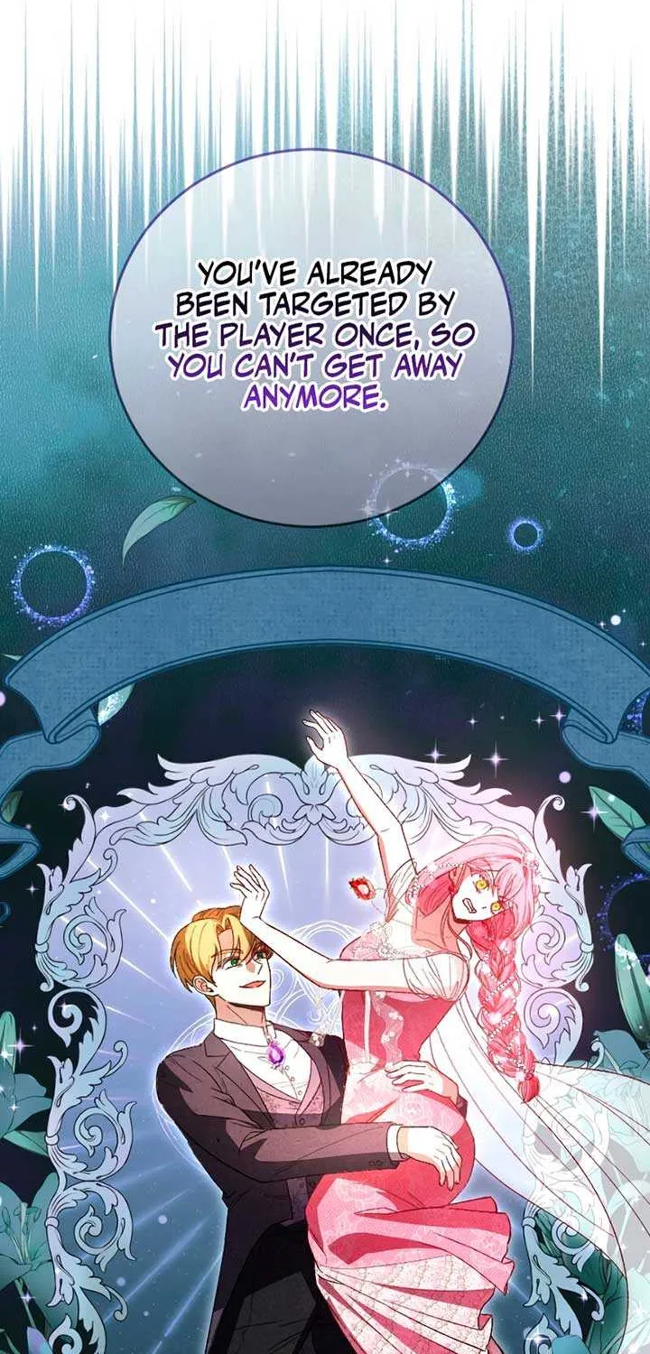This Reincarnated Countess Is Trying to Escape From Her Prince Chapter 13 page 21 - 