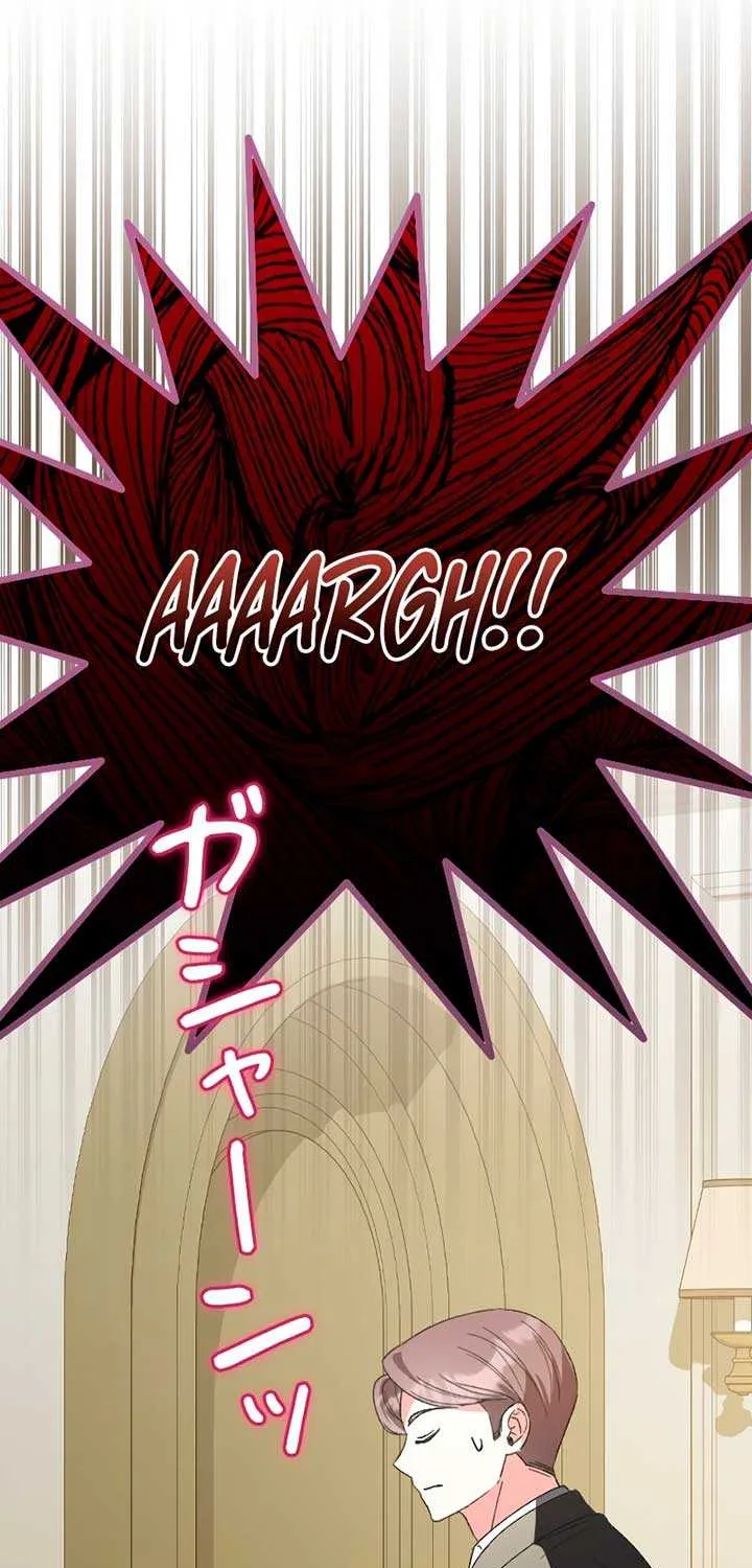 This Reincarnated Countess Is Trying to Escape From Her Prince Chapter 13 page 81 - 