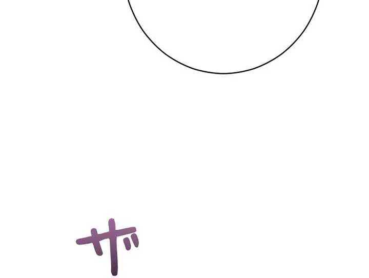 This Reincarnated Countess Is Trying to Escape From Her Prince Chapter 14 page 19 - 