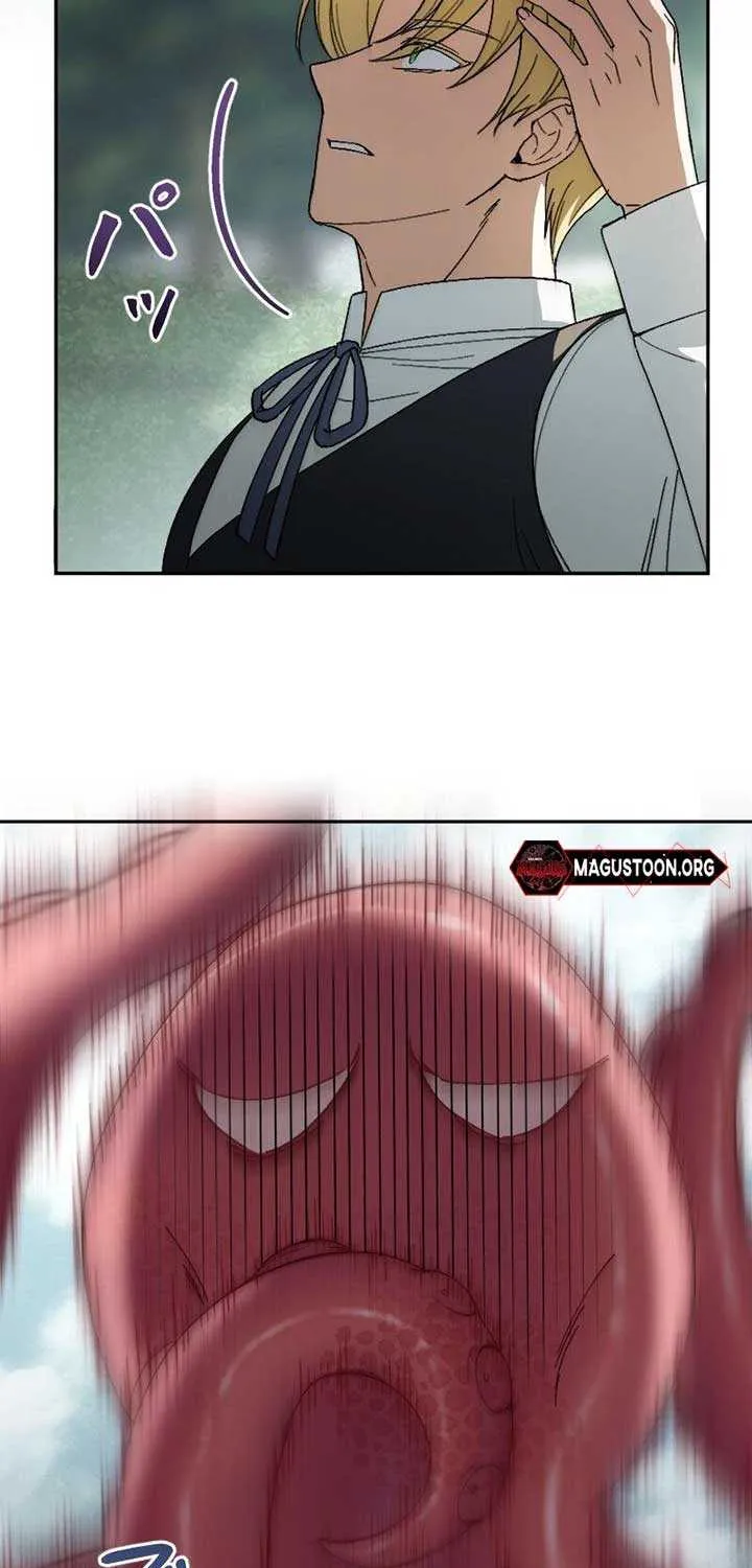 This Reincarnated Countess Is Trying to Escape From Her Prince Chapter 15 page 14 - 
