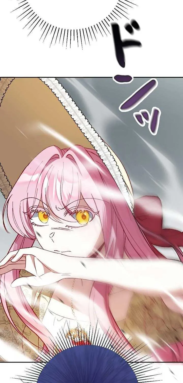 This Reincarnated Countess Is Trying to Escape From Her Prince Chapter 15 page 20 - 
