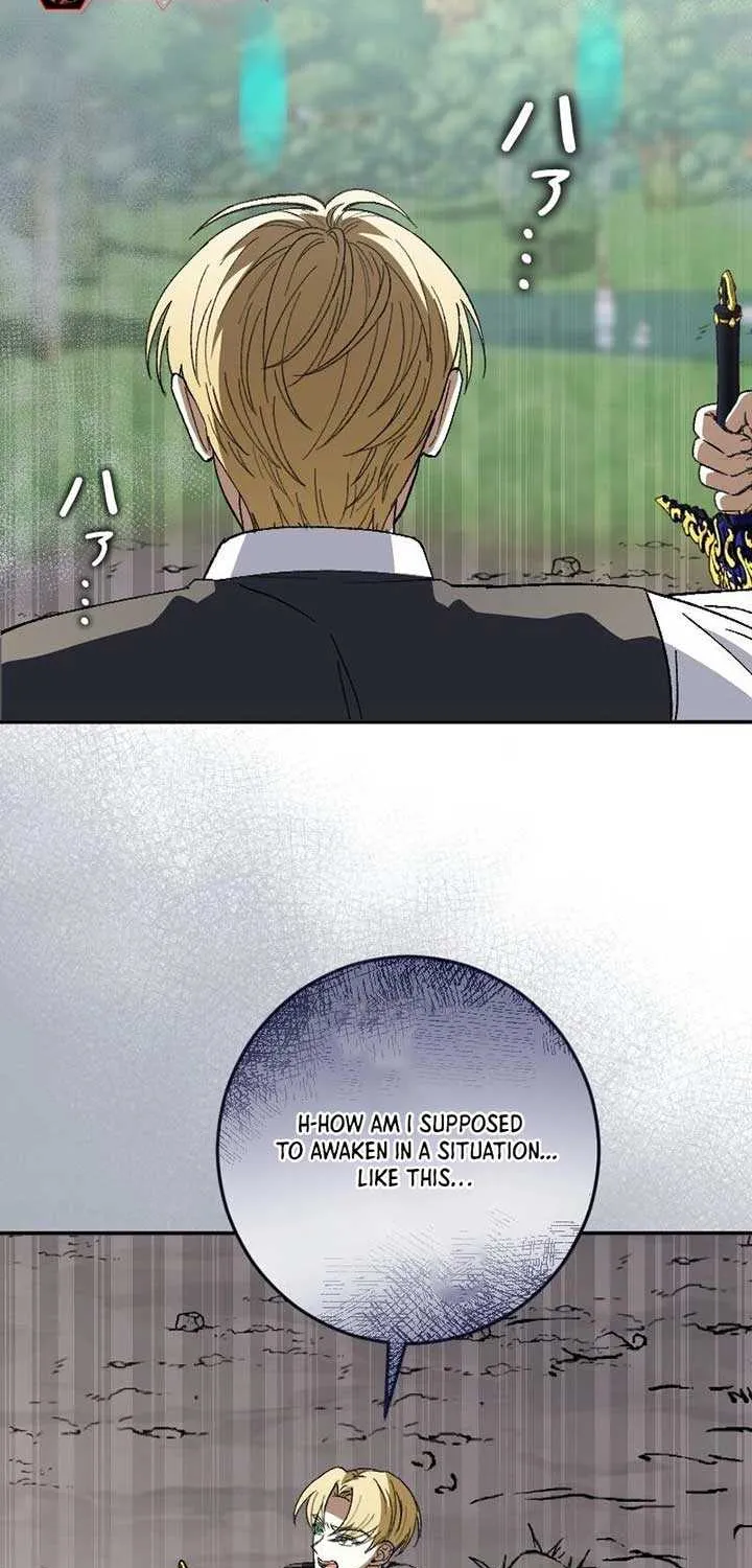 This Reincarnated Countess Is Trying to Escape From Her Prince Chapter 15 page 32 - 