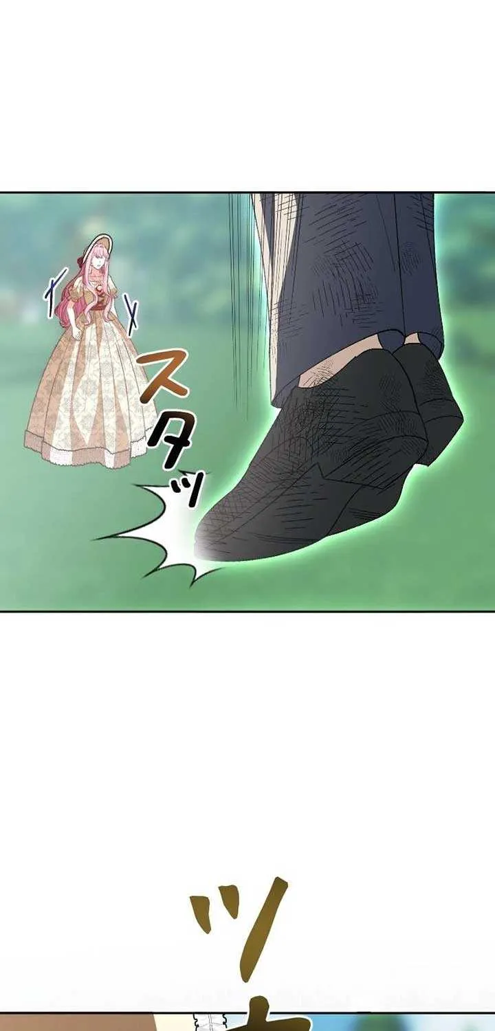 This Reincarnated Countess Is Trying to Escape From Her Prince Chapter 15 page 50 - 