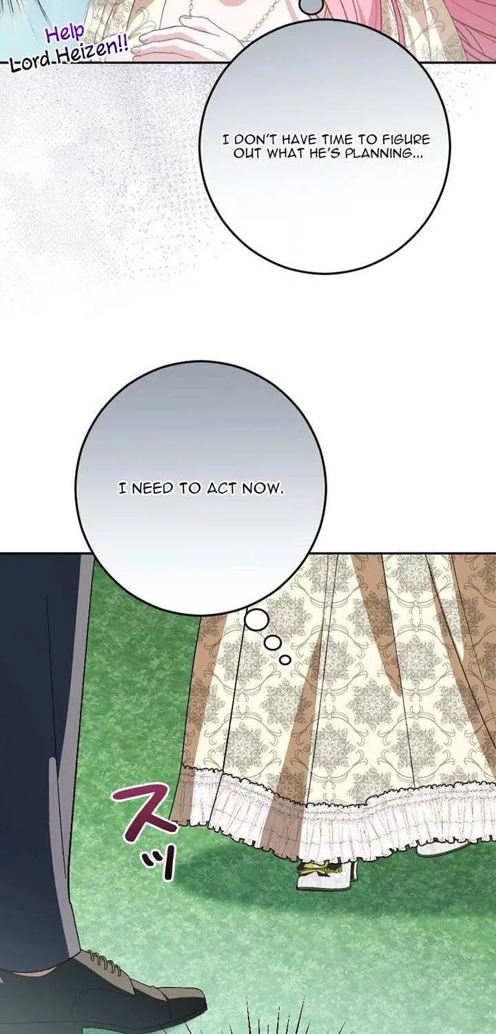This Reincarnated Countess Is Trying to Escape From Her Prince Chapter 15 page 6 - 