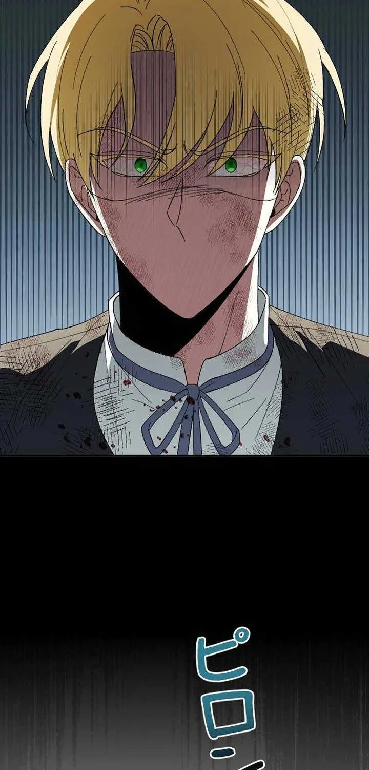 This Reincarnated Countess Is Trying to Escape From Her Prince Chapter 15 page 52 - 