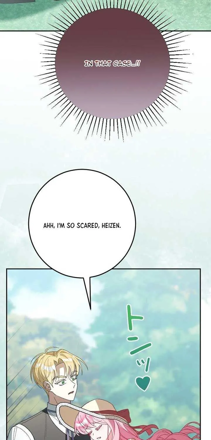 This Reincarnated Countess Is Trying to Escape From Her Prince Chapter 15 page 7 - 