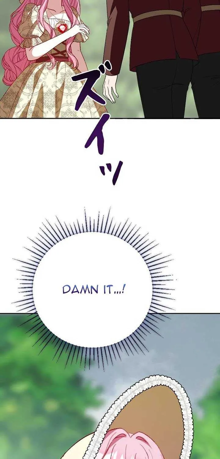 This Reincarnated Countess Is Trying to Escape From Her Prince Chapter 15 page 74 - 