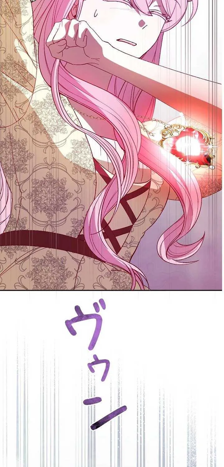 This Reincarnated Countess Is Trying to Escape From Her Prince Chapter 15 page 77 - 