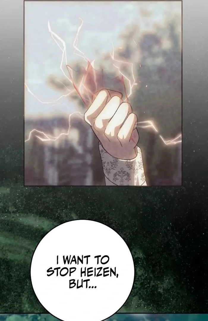 This Reincarnated Countess Is Trying to Escape From Her Prince Chapter 16 page 12 - 