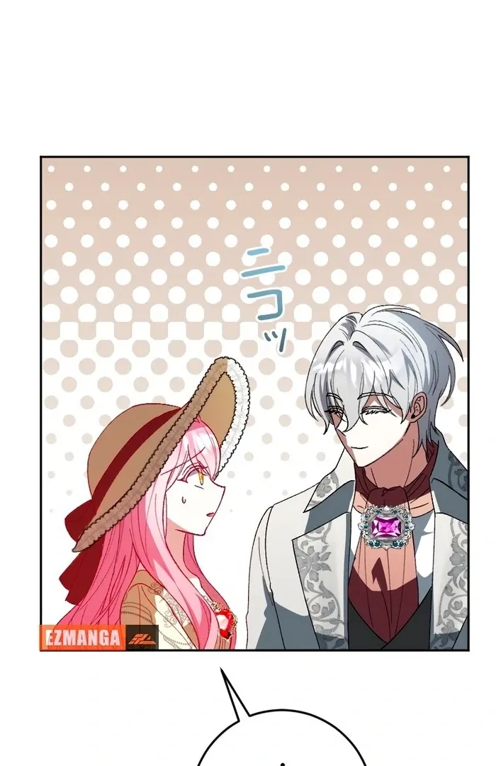 This Reincarnated Countess Is Trying to Escape From Her Prince Chapter 16 page 17 - 
