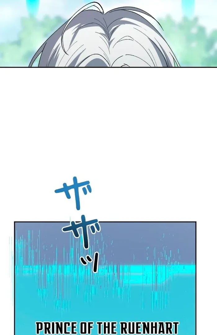 This Reincarnated Countess Is Trying to Escape From Her Prince Chapter 16 page 22 - 