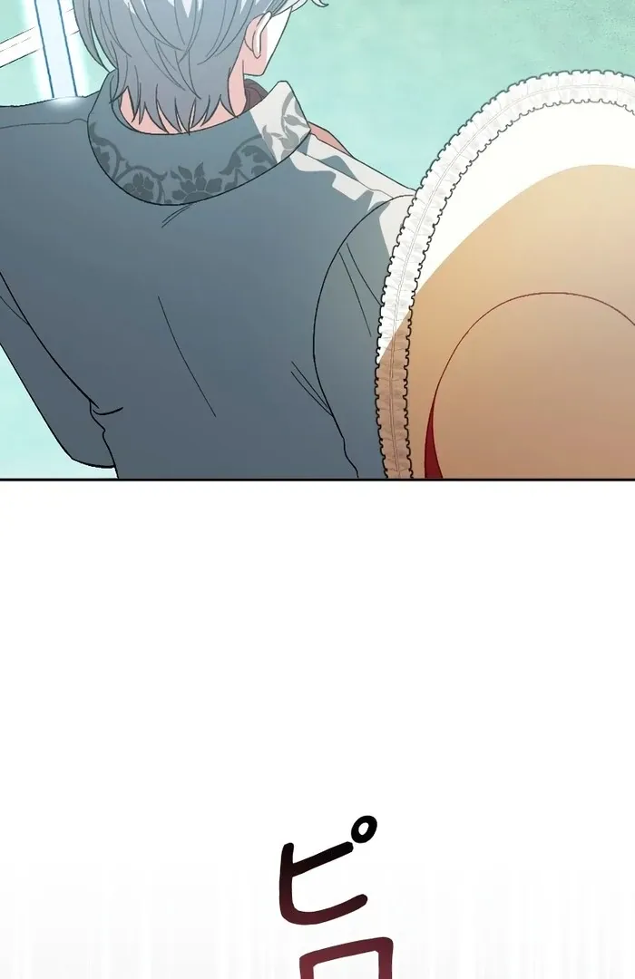 This Reincarnated Countess Is Trying to Escape From Her Prince Chapter 16 page 46 - 
