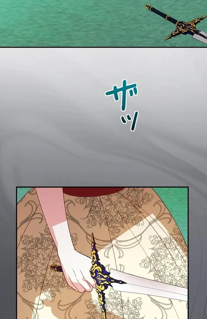 This Reincarnated Countess Is Trying to Escape From Her Prince Chapter 16 page 72 - 