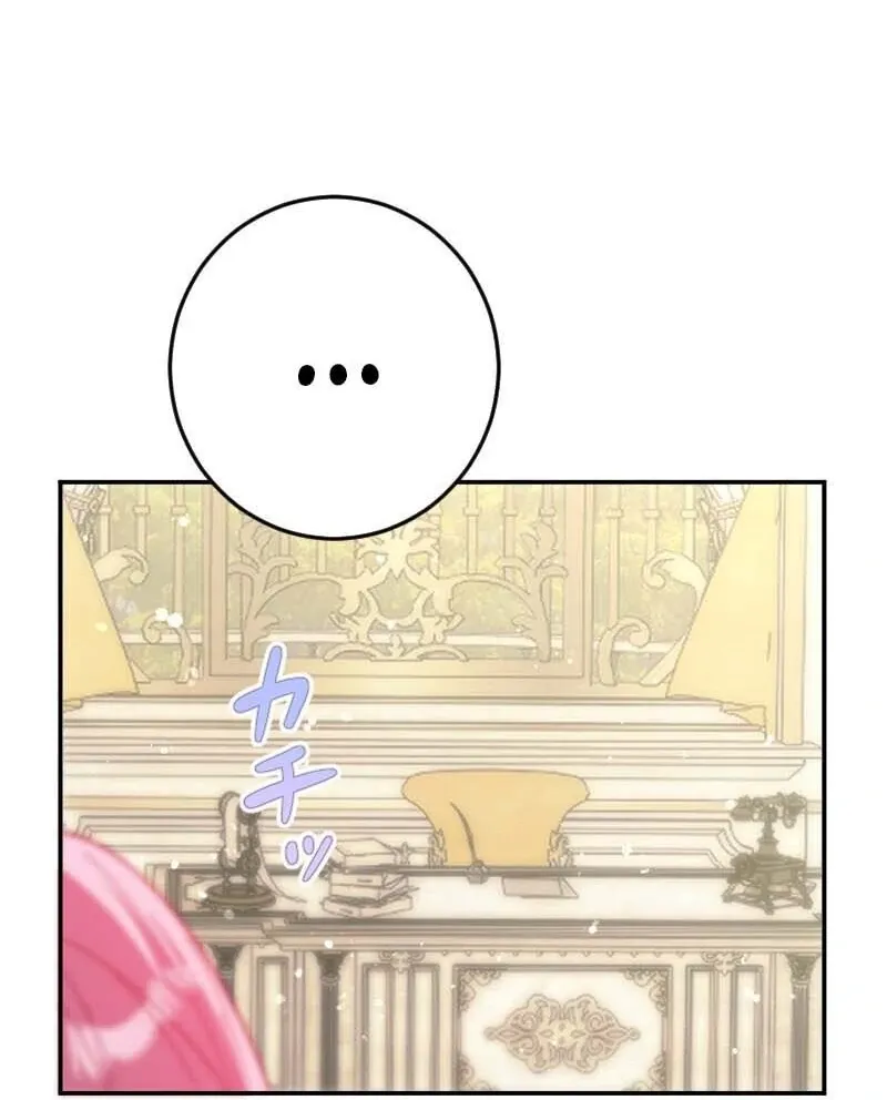 This Reincarnated Countess Is Trying to Escape From Her Prince Chapter 17 page 68 - 