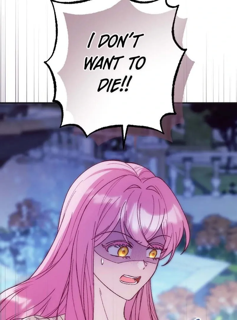 This Reincarnated Countess Is Trying to Escape From Her Prince Chapter 18 page 118 - 