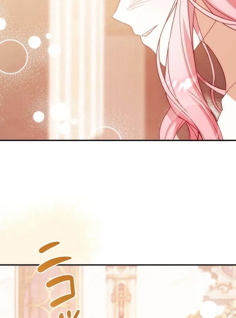 This Reincarnated Countess Is Trying to Escape From Her Prince Chapter 18 page 54 - 