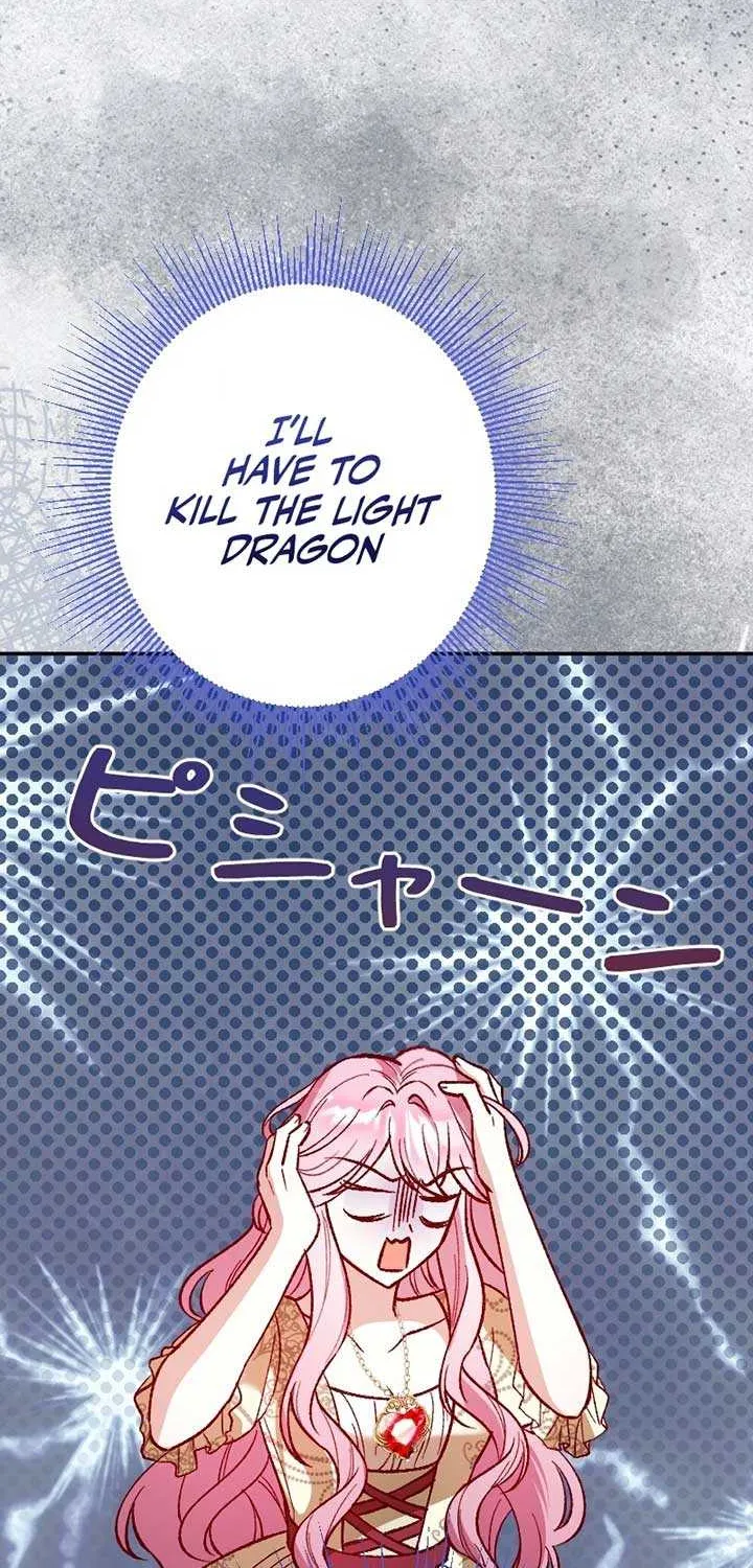 This Reincarnated Countess Is Trying to Escape From Her Prince Chapter 19 page 20 - 
