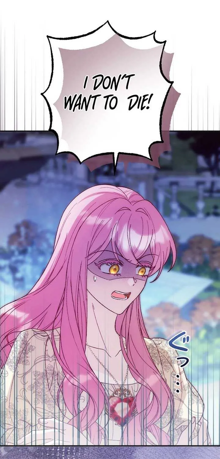 This Reincarnated Countess Is Trying to Escape From Her Prince Chapter 19 page 4 - 