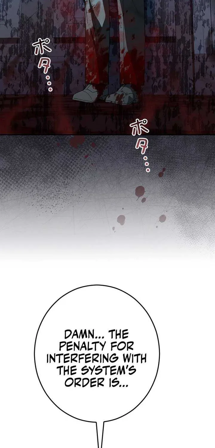 This Reincarnated Countess Is Trying to Escape From Her Prince Chapter 19 page 88 - 
