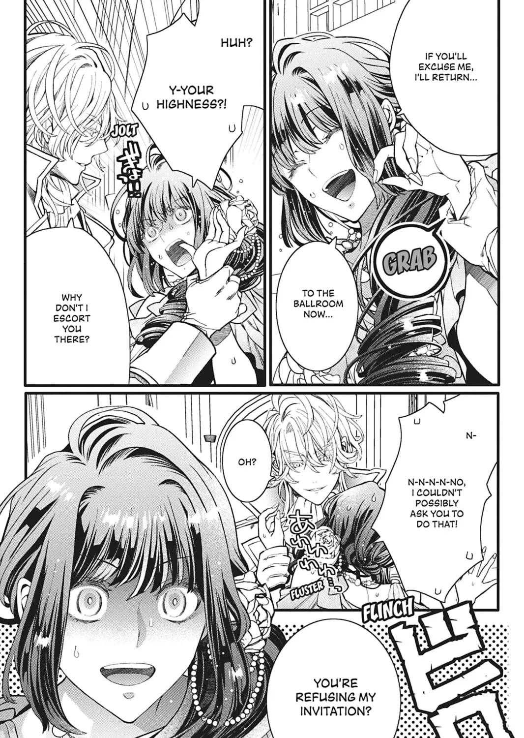 This Reincarnated Countess Is Trying to Escape From Her Prince Chapter 2 page 25 - 