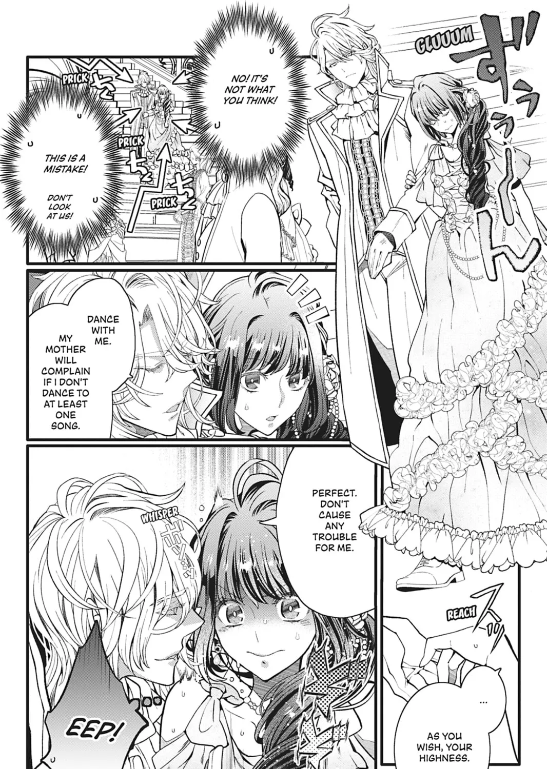 This Reincarnated Countess Is Trying to Escape From Her Prince Chapter 2 page 31 - 
